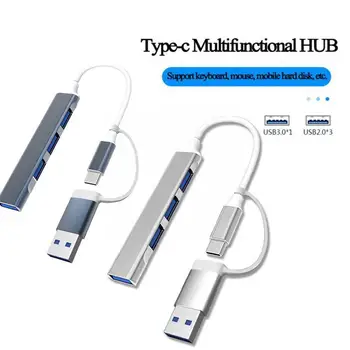 USB Type C HUB Докинг станция USB 3,0 3,0 2,0 Hub С 4 Порта Мультиразветвитель OTG Адаптер За PC на Lenovo, HUAWEI Macbook Q4V0