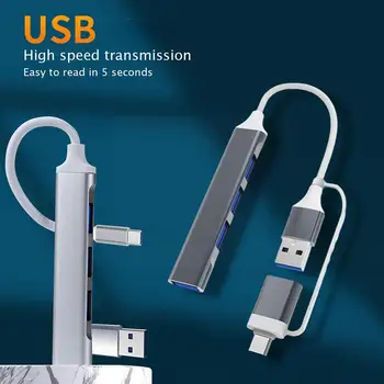 USB Type C HUB Докинг станция USB 3,0 3,0 2,0 Hub С 4 Порта Мультиразветвитель OTG Адаптер За PC на Lenovo, HUAWEI Macbook Q4V0