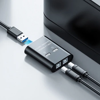 USB-ключ 2 Порта Ръчно USB-хъб с Два компютъра Съвместно използват принтера, U-диск Устройството Две в едно Изход USB2.0 Sharer