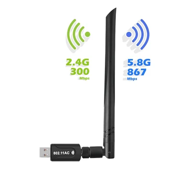 USB3.0 Безжичен двойна лента WiFi Приемник ac1200 Mbps на 2,4 G + 5G Мрежова Карта 802.11 ac USB WiFi Адаптер с Външна Антена 5dBi