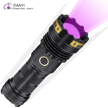 UV фенерче с мощност 20 W с регулируем фокус, пурпурно флуоресцентно представител, защита от фалшификати, идентификация на UV-лампа 395