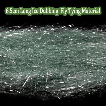 Vampfly 6.5 см лед крило лед на дублирането влакна плетене мушек материал за скариди лещанка нимфи, знаменца Stealhead сьомга и пъстърва мухи