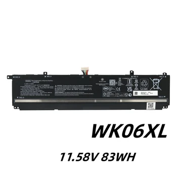 WK06XL HSTNN-OB21 Батерия за лаптоп 11,58 V 83WH Hp OMEN 17-ck0079TX 17-ck0010nr 7 HSTNN-OB2I M41640-AC1 M41711-005