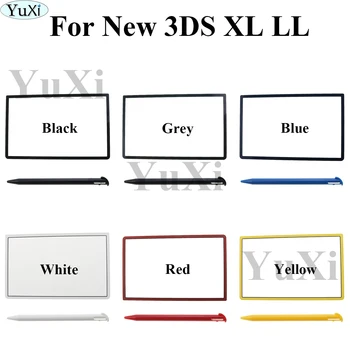 YuXi Замяна горната рамка на екрана, капак на обектива защитно фолио за LCD екрана, която е съвместима с Nintend New 3DS XL LL със сензорна писалка за екрана