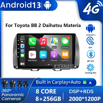 Авто мултимедиен плеър с Android на 13 за Toyota BB 2 Daihatsu Materia 2005-2016 авторадио GPS навигация стерео радио QLED