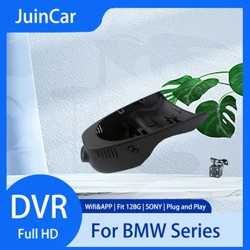 Автомобилен видеорекордер с две лещи FHD Wifi един dashcam За BMW MINI JCW F54 F56 F57 2015-2022 CLUBMAN и Countryman F56 F55 F54 F57 F60 2018-2022
