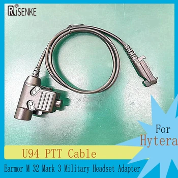Адаптер RISENKE U94 ПР за Hytera HP605 PD680, аксесоари за радиостанции, кабел за слушалки (граждански)