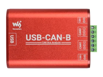 Адаптер USB-CAN двоен анализатор CAN Индустриална изолация, пълна изолация на захранването и сигнала, изолация 2500 vdc