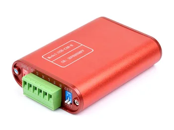 Адаптер USB-CAN двоен анализатор CAN Индустриална изолация, пълна изолация на захранването и сигнала, изолация 2500 vdc