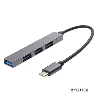 Адаптер USB Type-C 4 в 1 Конвертор и Сплитер Мултифункционален хъб USB 3.1 Аксесоари за електроника