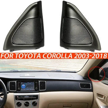 Актуализация на капака динамиката на говорителя високи честоти За Toyota Corolla Серия 2003-2018 Авто Предната Врата на Кутията на Високоговорителя на Висок Тон Калъф За Високите Честоти