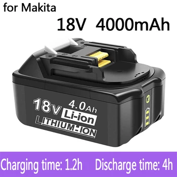 Акумулаторни електроинструменти Makita 18V 4000mAh Батерия Makita с led литиево-йонна батерия заместител на LXT BL1860B BL1860 BL1850