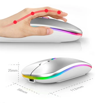 Безжична мишка RGB 2.4 G Bluetooth мишка USB акумулаторна мишката без звук за преносим КОМПЮТЪР Macbook Детска мишката, 2.4 Ghz, 1600 dpi