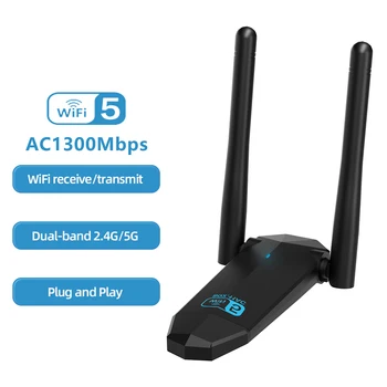 Безжична мрежова карта WiFi USB 3.0 1300 М 802.11 ac LAN адаптер AC1300 с въртяща се антена за преносими КОМПЮТРИ и Мини Wifi ключ