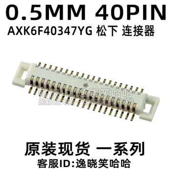 Безплатна доставка AXK6F40347 AXK6F40347YG 0,5 мм 40PIN 10 бр.