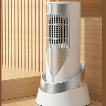 Воздухонагреватель Домакински Енергоспестяващ малък електрически нагревател за хол, спалня, бърз теплосберегающий електрически вентилатор