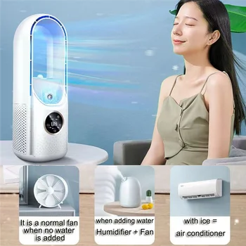 Въздушен охладител led дисплей Климатик Овлажняване на въздуха Електрически вентилатор 6-степенна скоростна кутия безшумен таймер Вентилатор овлажнител на въздуха Вентилатор син