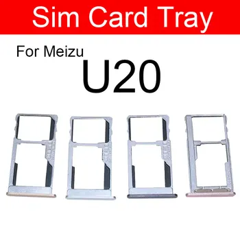 Гнездо за тава сим-карта за Meizu U20 U685h четец за карти памет SD, държач за карти, адаптери за подмяна на мобилен телефон, резервни части за ремонт на