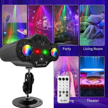 Гореща разпродажба с dj, лазерен проектор за парти, дискотека с гласов контрол, червени, зелени, сини стробоскопические светлини, клуб семейни празнични коледни светлини