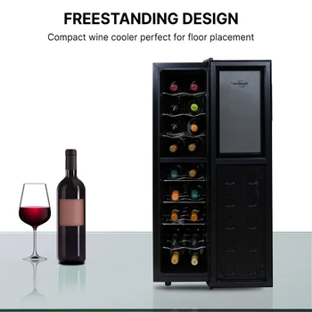 Двойна зона хладилник-охладител за вино в бутылочном винарска изба