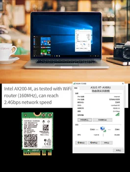 Двойна лента 2974 Mbit/с /чип AX 6-то поколение / Модул безжичен адаптер Bluetooth, WiFi 5.0 е 6 PCI-E 802.11 AX За Windows 10