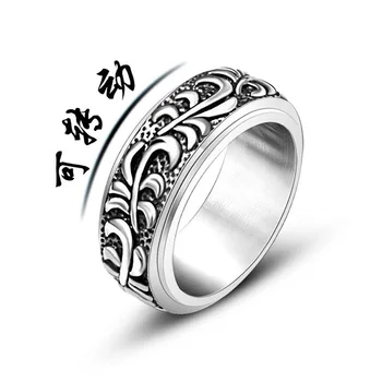 Двухслойное въртящо пръстен с цветя модел, пръстен от титанов стомана в сребърен цвят, градинска мода, мъжки и дамски бижута, индивидуалност