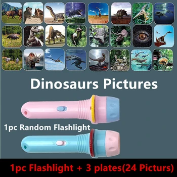 Детска книжка за сън, прожектор, фенерче, лампа, ранни забавни играчки, фенерче, предучилищна приказка, наука за динозаврите