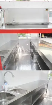 Доставка море градинска разпродажба количка за бързо хранене пътуваща с машина за приготвяне на сладолед и киша