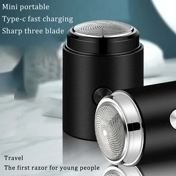 Електрическа мини-самобръсначка за пътуване, джобен размер, преносима електрическа самобръсначка за мъже, уличен умен акумулаторен инструмент