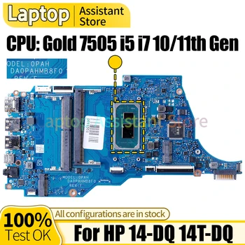 За HP 14-DQ 14T-DQ дънна Платка на лаптоп DA0PAHMB8F0 M20689-601 M20693-601 M311366-601 Злато 7505 i5 i7 10/11 дънна Платка на Лаптоп