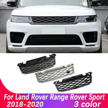 За Land Rover Range Rover Sport 2018 2019 2020 2021 2022 Решетка На Предната Броня На Автомобила Централна Панел Външния Стайлинг На Горната Решетка