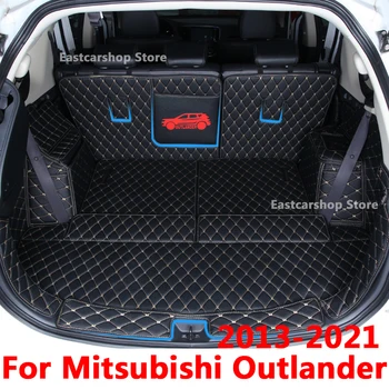 За Mitsubishi Outlander 2020 2021, авто подложка за задния багажник 