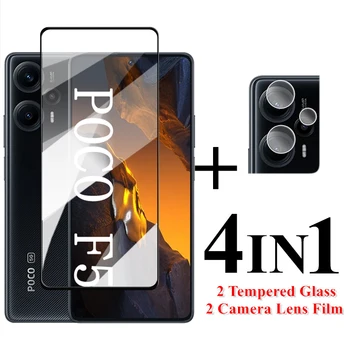 За POCO F5 5G защитно фолио за екрана 6,67 инча с пълно покритие Стъкло за POCO F3 F4 GT F5 закалено стъкло Xiaomi POCO F5 Global Lens Дрън