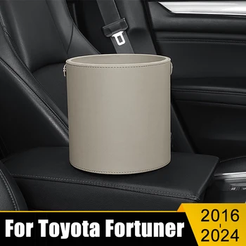 За Toyota Fortuner 2016 2017 2018 2019 2020 2021 2022 2023 2024 джобно кола кръгло кошчето за боклук, карманное кошчето за подробности