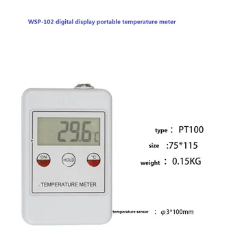 Завод за директни продажби на ръчно точност термодвойка цифров дисплей термометър smart PT100 термичните съпротива пружинен тел