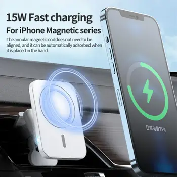 Зарядно за кола с мощност 15 W, безжична магнитна автомобилна поставка за отдушник, стойка за телефон, бързо зарядно устройство за Apple iPhone 12 13 14 Pro Max