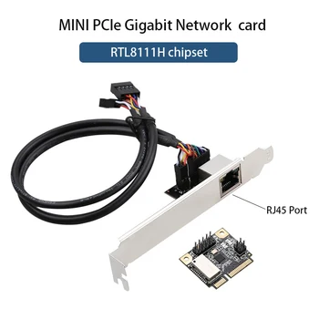 Игрална карта PCIE RJ-45 LAN Адаптер 10/100/1000 Mbps за настолни КОМПЮТРИ Fast Ethernet Гигабитная Мрежова карта PCI-E детска адаптивни високоскоростната