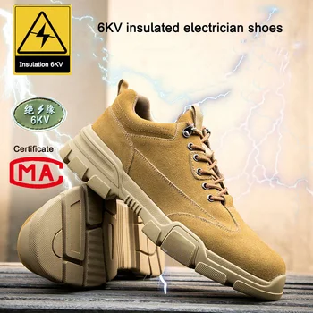 Изолирующая обувки електротехник, 6 кВ, сертифициране MA, заваръчни работни обувки от телешка кожа, защитни обувки гумени подметки, мъжки защитни обувки