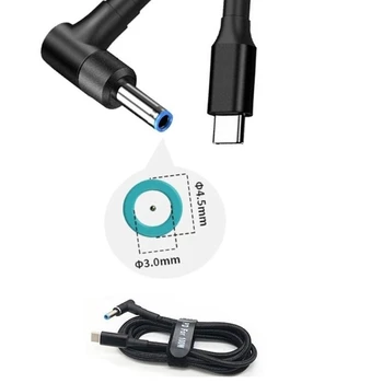Кабел за зареждане USB C от C USB към лаптоп, адаптер Type C до DC 4,5 X 3,0 мм, конвертор 100 W, зарядно устройство PD, захранващ кабел за HP