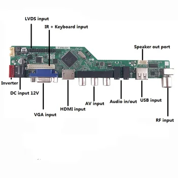 Комплект за LTN156AT02 40pin Дисплей Аудио LCD Монитор VGA TV, AV, USB, HDMI, 1366x768 Панел LVDS Дистанционно Управление Doard LED