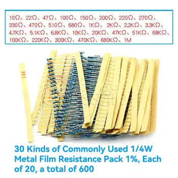 Комплект метални филма резистори 1/4 W Въглеродните филм 41, Смесени 30/37/43 Вид, обикновено използван от 1% на цветни, Така и електронни компоненти В пакет