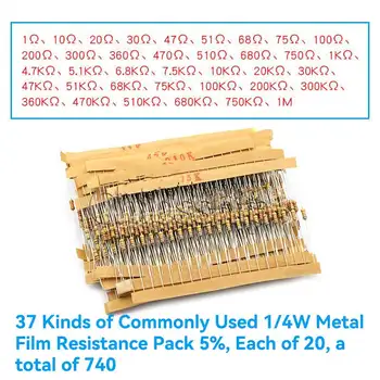 Комплект метални филма резистори 1/4 W Въглеродните филм 41, Смесени 30/37/43 Вид, обикновено използван от 1% на цветни, Така и електронни компоненти В пакет
