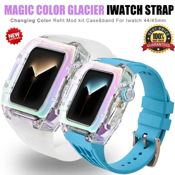 Комплект модификация на корпуса Glacier за Apple Watch каишка 45 мм 44 мм женски прозрачен калъф силиконов каучук iWatch Series 8 7 6 SE 5 4