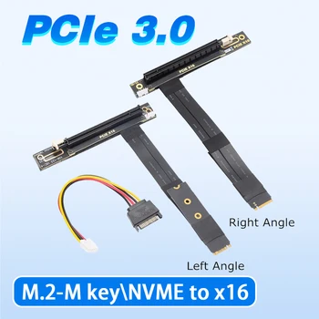 Конвертор M2 NGFF NVMe В Адаптер видео карта PCIE X16 M. 2 M Key Extension Card Pci-e 16x Гъвкав Плосък Кабел за Майнинга БТК