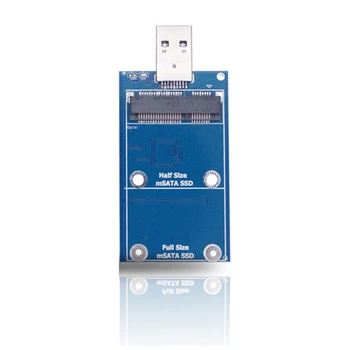 Корпус MSATA твърд диск с USB 3.0 USB Адаптер MSATA USB Външен твърд диск адаптер Поддържа 30Х30 50X30 SSD MSATA