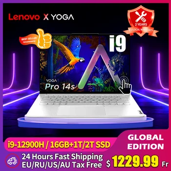 Лаптоп Lenovo YOGA Pro 14т 12th Intel Core I9-12900H 16 GB оперативна памет 512G SSD 14,5 Инча RTX 3050 4G 120Hz Тънък Лаптоп Windows 11 Pro