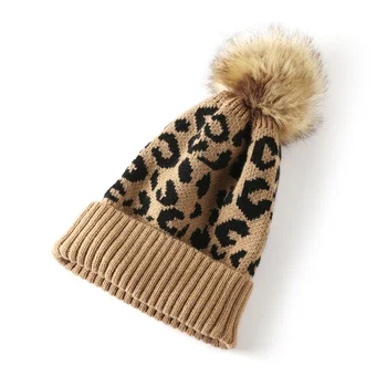 Леопардовая вязаная капачка ats за мъже и жени, есенно-зимна шапчица ats, градинска зимна шапка, топли шапки за момчета, модна шапка с pom-помераните, at