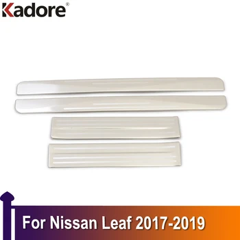 Лигавицата на прагове за Nissan Leaf 2017 2018 2019, защитни облицовки на прагове, украса на автомобил, стикери, аксесоари от неръждаема стомана