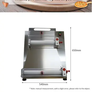 Машина за приготвяне на тесто за пица, търговска машина за раскатки сладкарски, хлебни, шейпър пица, оборудване за приготвяне на тестени изделия, спагети, пица, хляб 370 W