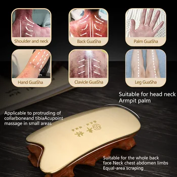 Медна плоча на Гуа Ша, инструмент за масаж меридиани на тялото, метална Гуа Ша, медицина на шийката на матката, физиотерапия, директна продажба с фабрика за поръчка